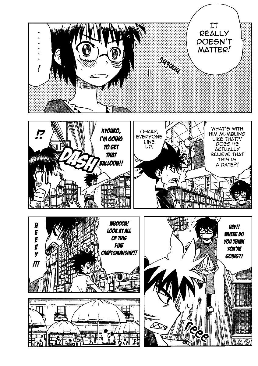 Hajimete no Aku Chapter 56 page 7 - Chapter 56: A Maiden’s Conundrums