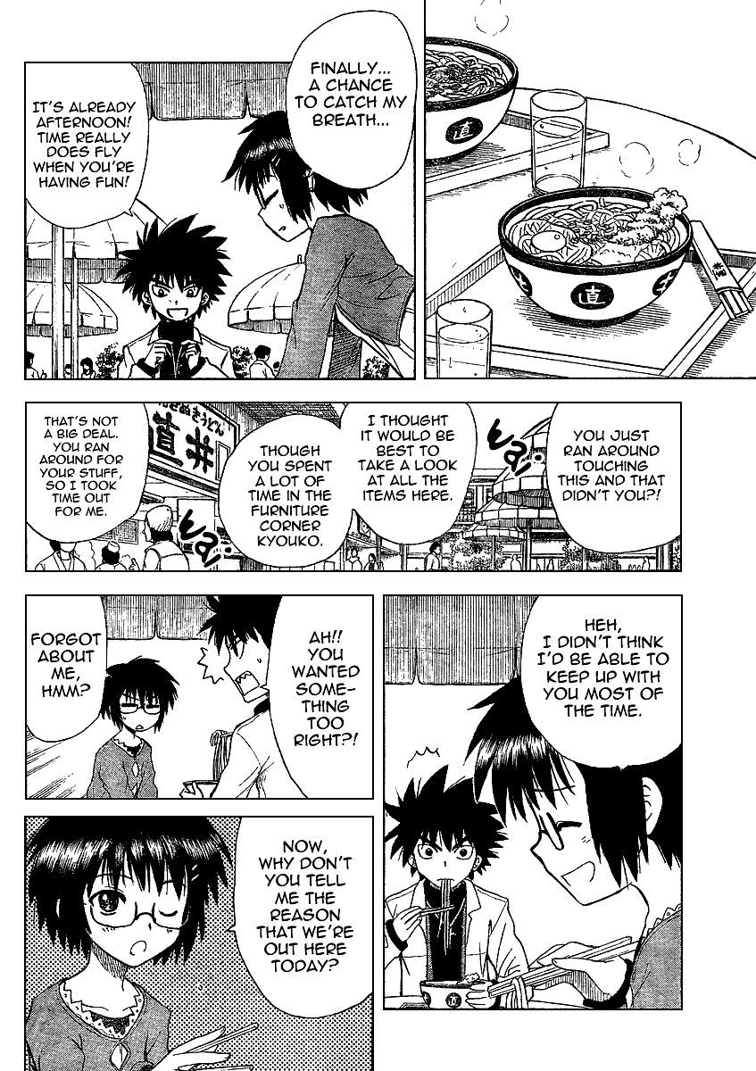 Hajimete no Aku Chapter 56 page 8 - Chapter 56: A Maiden’s Conundrums