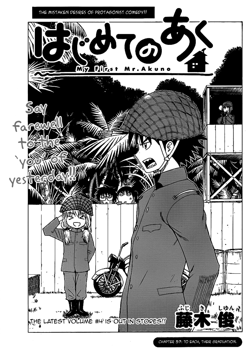 Hajimete no Aku Chapter 57 page 1 - Chapter 57: To Each, Their Graduation