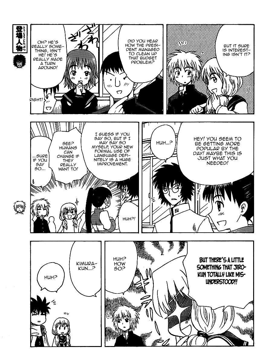 Hajimete no Aku Chapter 57 page 11 - Chapter 57: To Each, Their Graduation