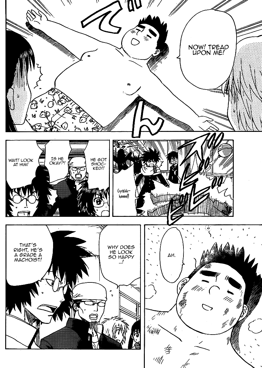 Hajimete no Aku Chapter 57 page 12 - Chapter 57: To Each, Their Graduation