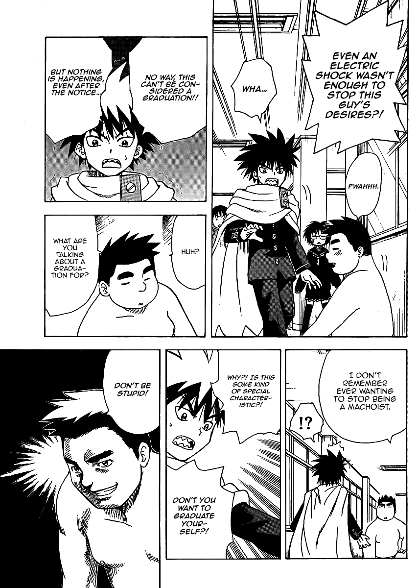 Hajimete no Aku Chapter 57 page 13 - Chapter 57: To Each, Their Graduation