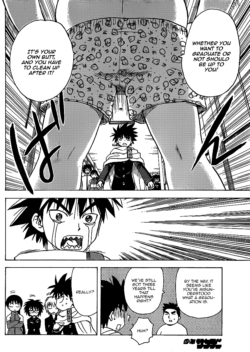 Hajimete no Aku Chapter 57 page 14 - Chapter 57: To Each, Their Graduation