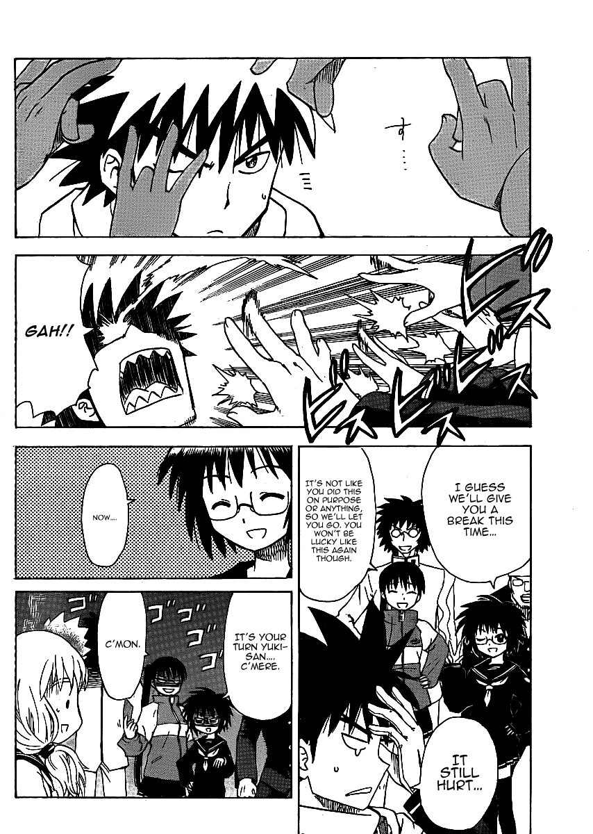 Hajimete no Aku Chapter 57 page 16 - Chapter 57: To Each, Their Graduation