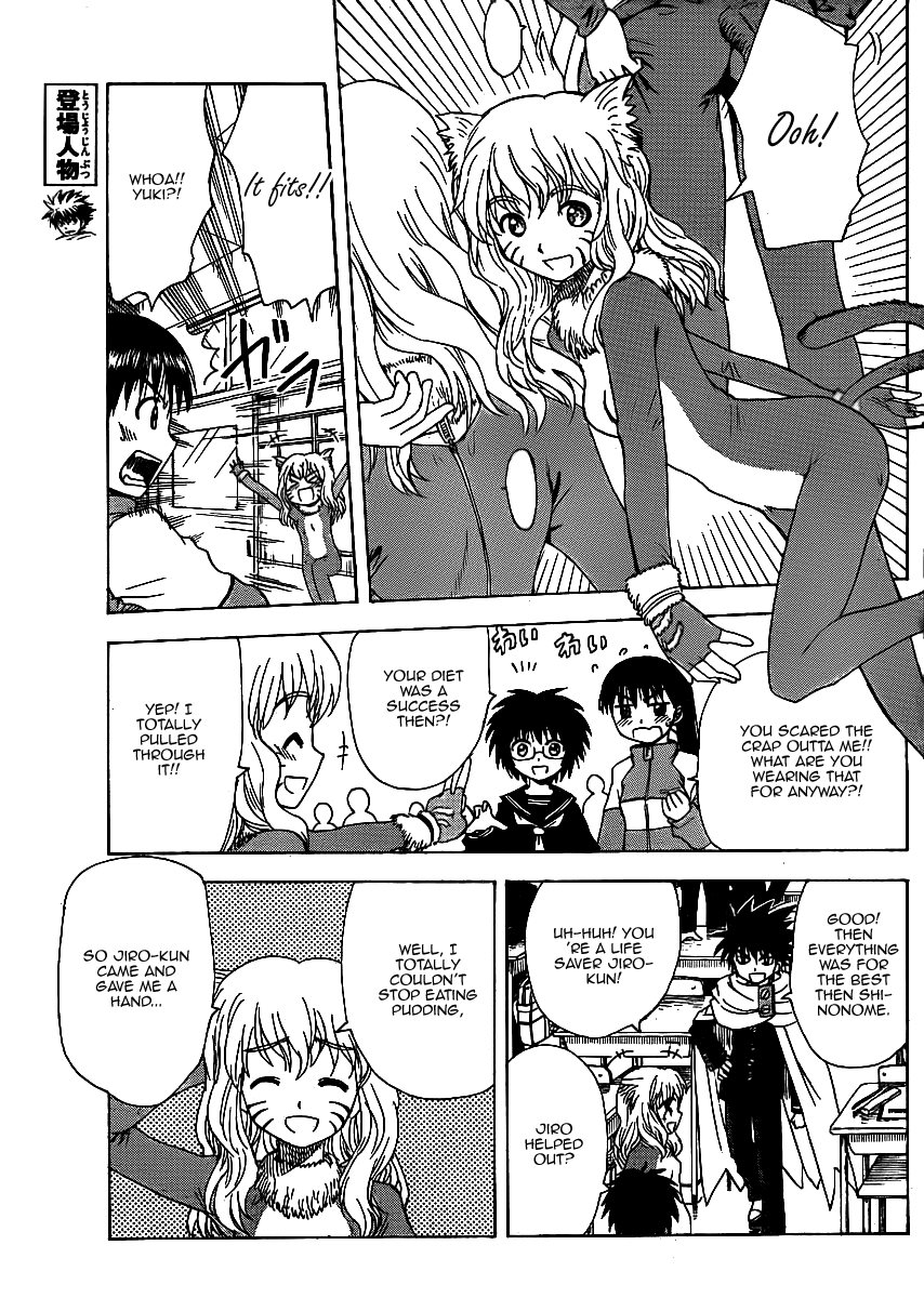 Hajimete no Aku Chapter 57 page 5 - Chapter 57: To Each, Their Graduation