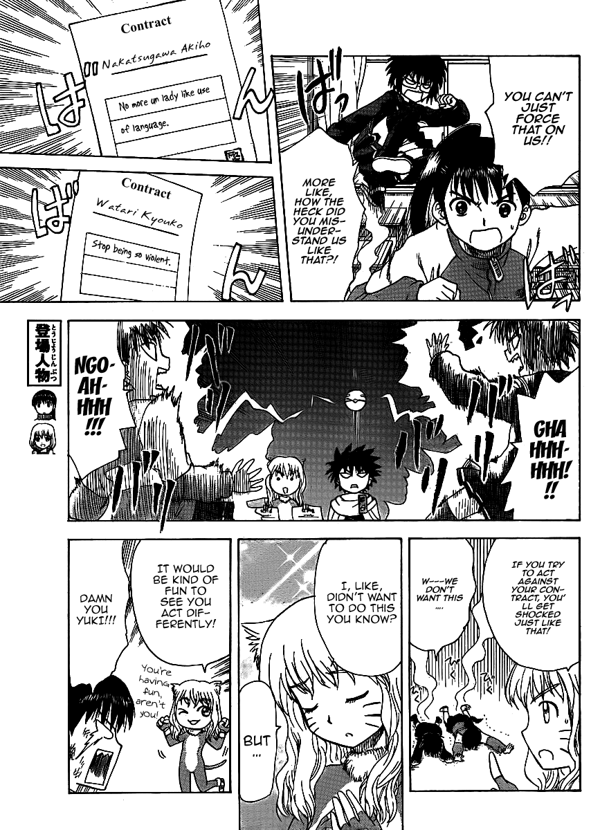 Hajimete no Aku Chapter 57 page 7 - Chapter 57: To Each, Their Graduation