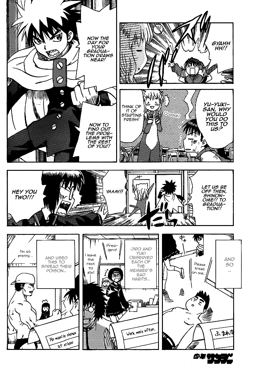 Hajimete no Aku Chapter 57 page 8 - Chapter 57: To Each, Their Graduation