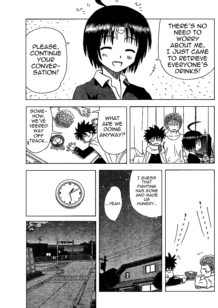 Hajimete no Aku Chapter 58 page 11 - Chapter 58: A Chat Between Men