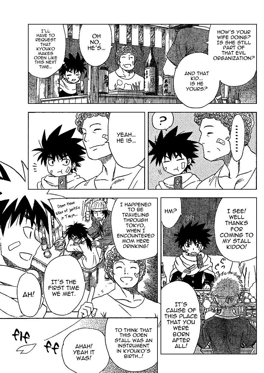 Hajimete no Aku Chapter 58 page 15 - Chapter 58: A Chat Between Men