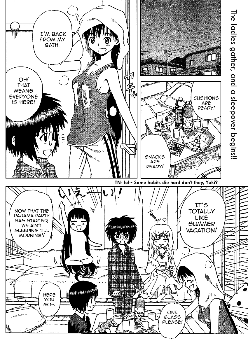 Hajimete no Aku Chapter 58 page 2 - Chapter 58: A Chat Between Men