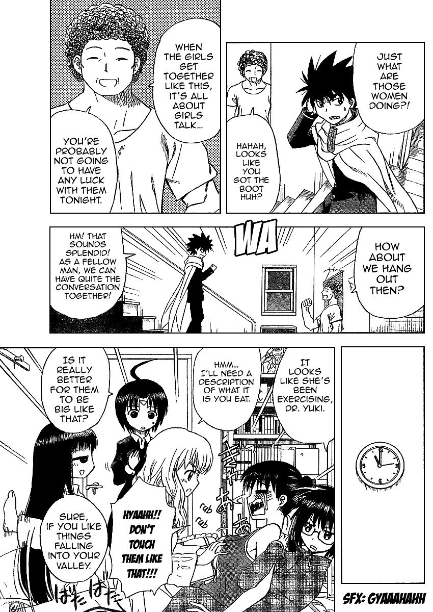 Hajimete no Aku Chapter 58 page 5 - Chapter 58: A Chat Between Men