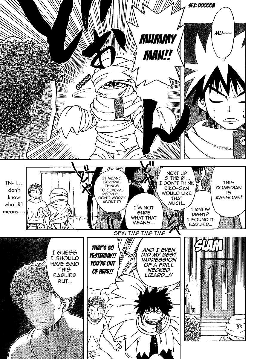 Hajimete no Aku Chapter 58 page 9 - Chapter 58: A Chat Between Men