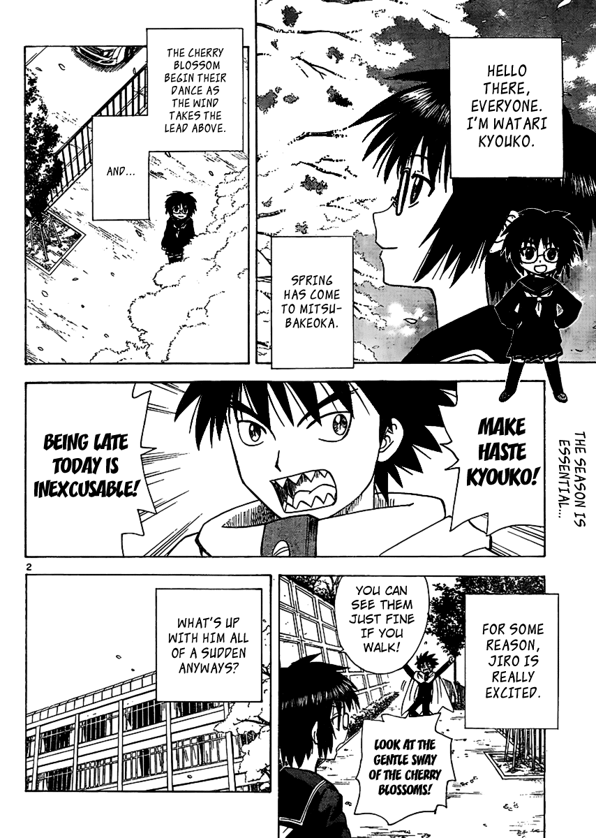 Hajimete no Aku Chapter 59 page 10 - Chapter 59: Kimura's Junior Takedown