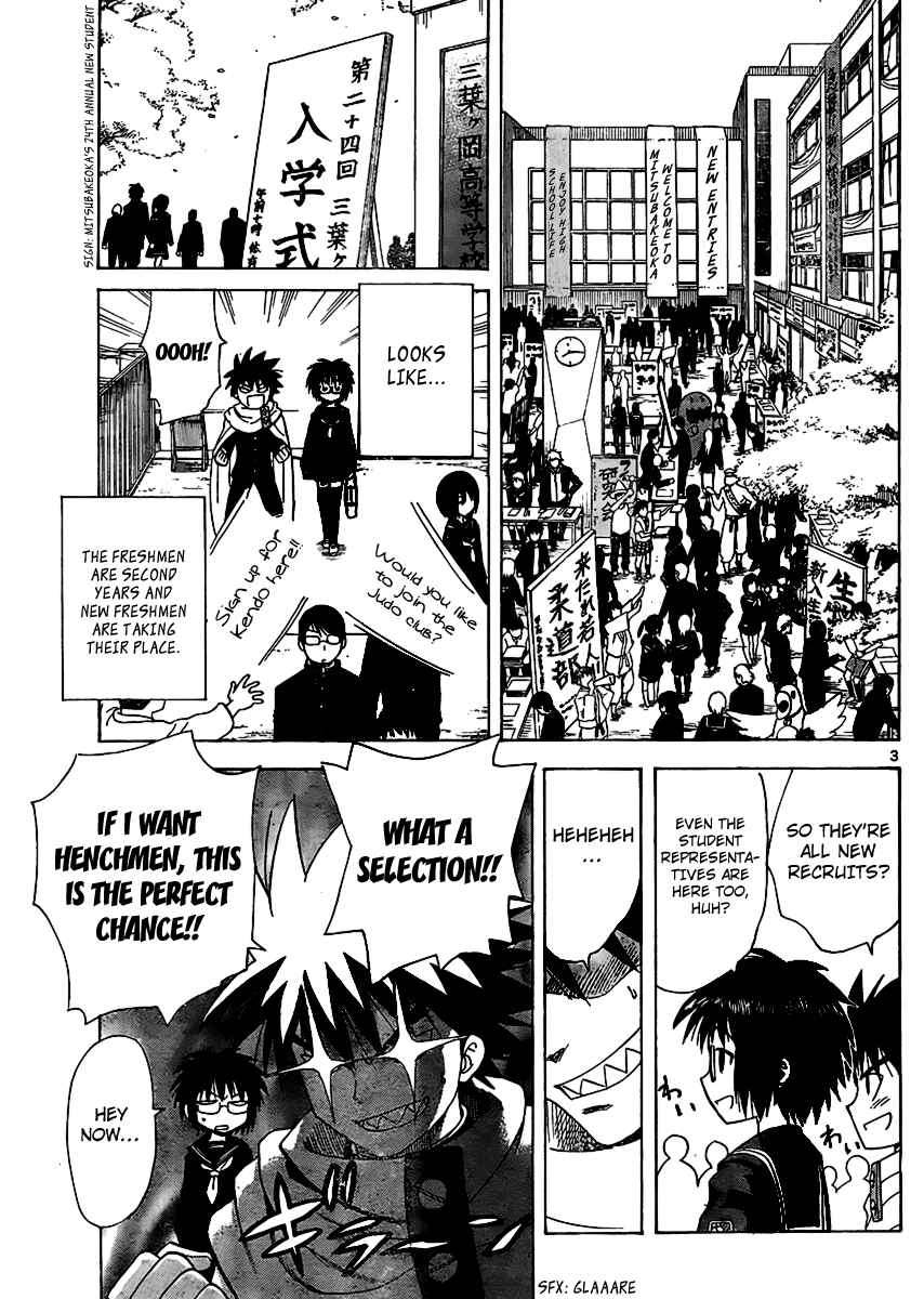 Hajimete no Aku Chapter 59 page 11 - Chapter 59: Kimura's Junior Takedown