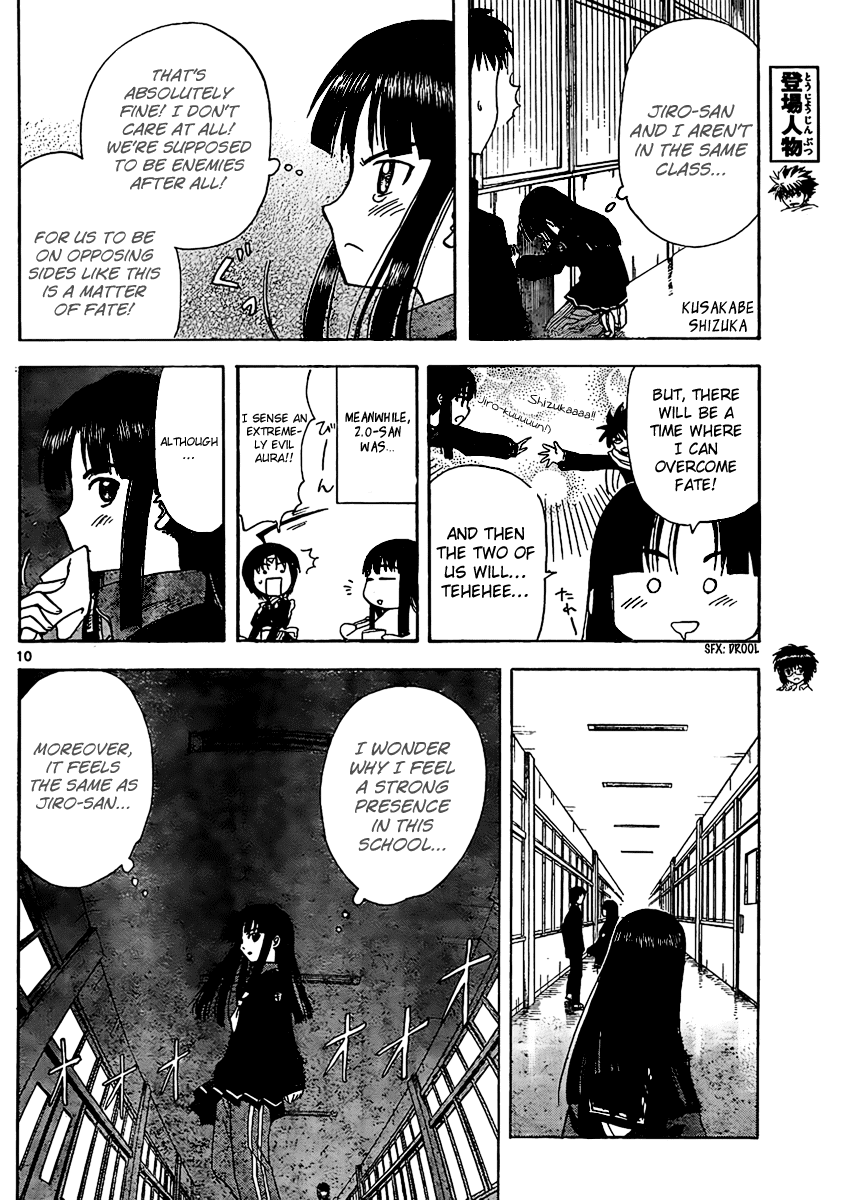 Hajimete no Aku Chapter 59 page 18 - Chapter 59: Kimura's Junior Takedown