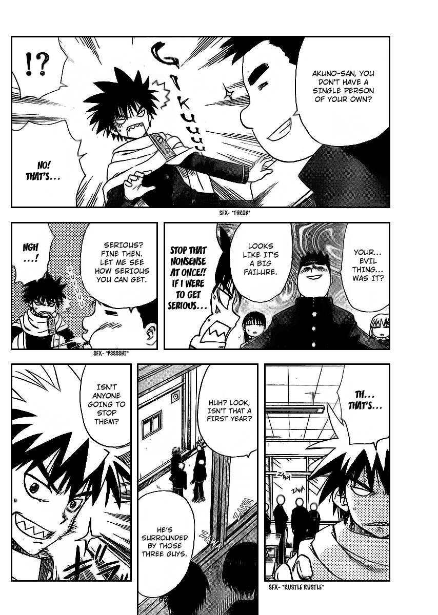 Hajimete no Aku Chapter 59 page 20 - Chapter 59: Kimura's Junior Takedown
