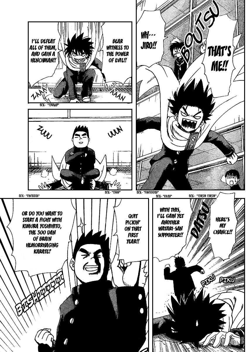 Hajimete no Aku Chapter 59 page 21 - Chapter 59: Kimura's Junior Takedown