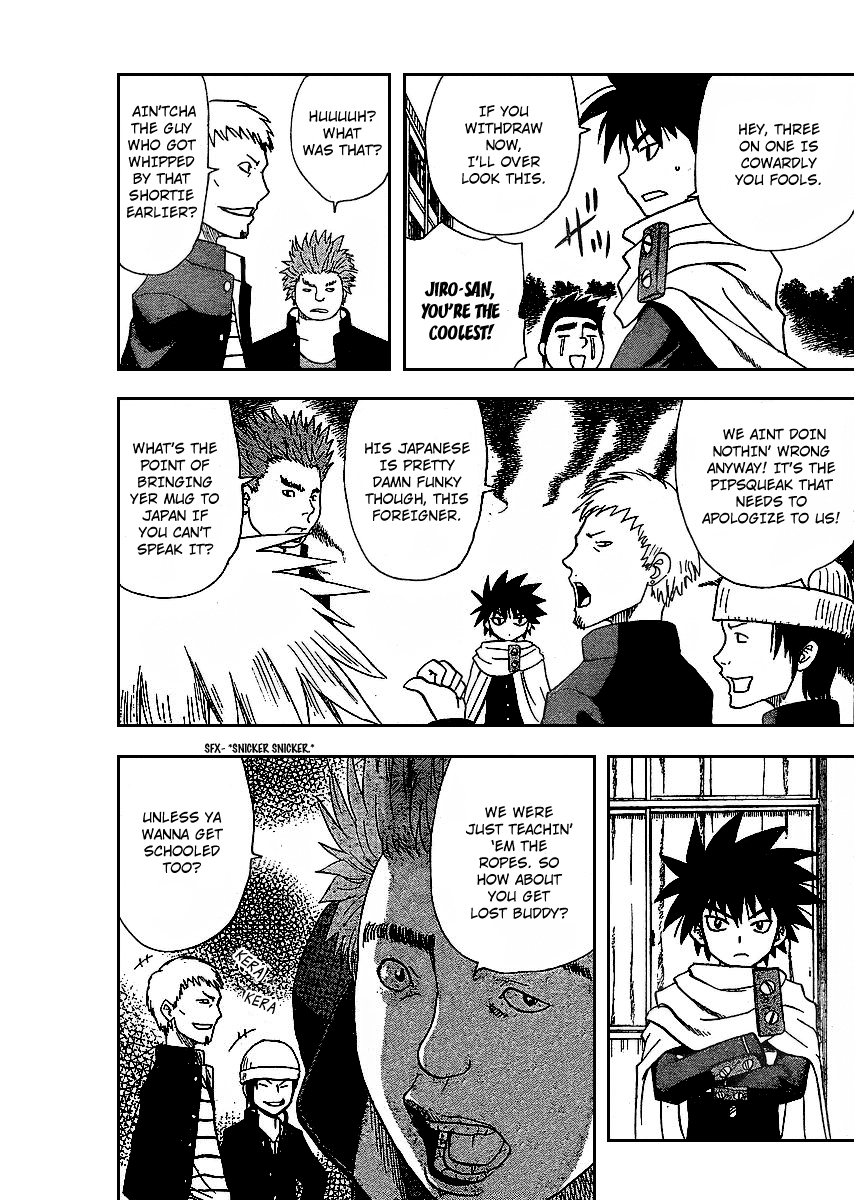 Hajimete no Aku Chapter 59 page 23 - Chapter 59: Kimura's Junior Takedown