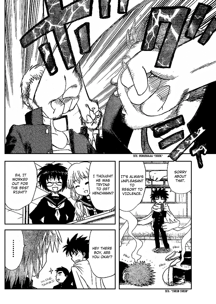 Hajimete no Aku Chapter 59 page 24 - Chapter 59: Kimura's Junior Takedown