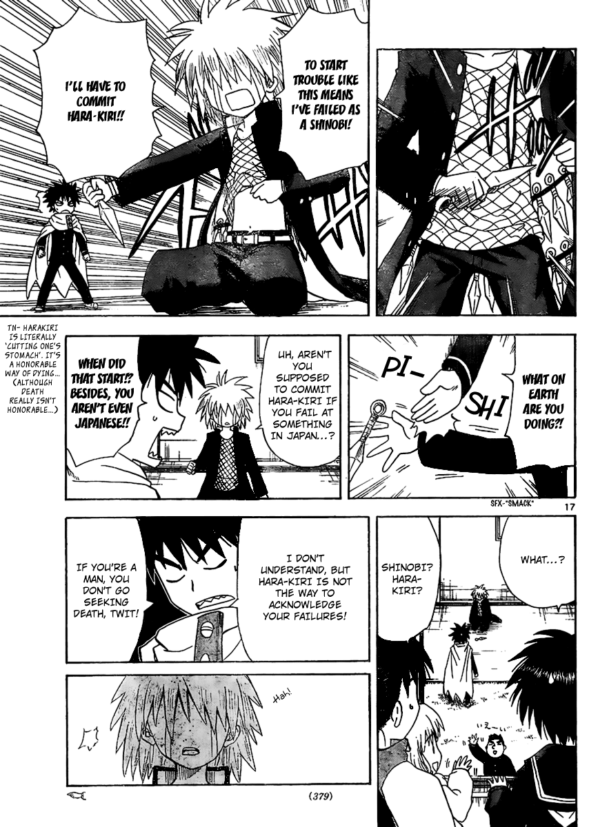 Hajimete no Aku Chapter 59 page 25 - Chapter 59: Kimura's Junior Takedown