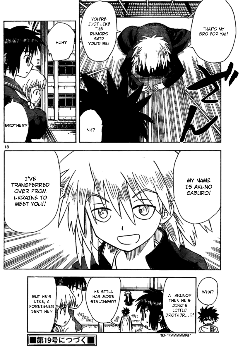 Hajimete no Aku Chapter 59 page 26 - Chapter 59: Kimura's Junior Takedown