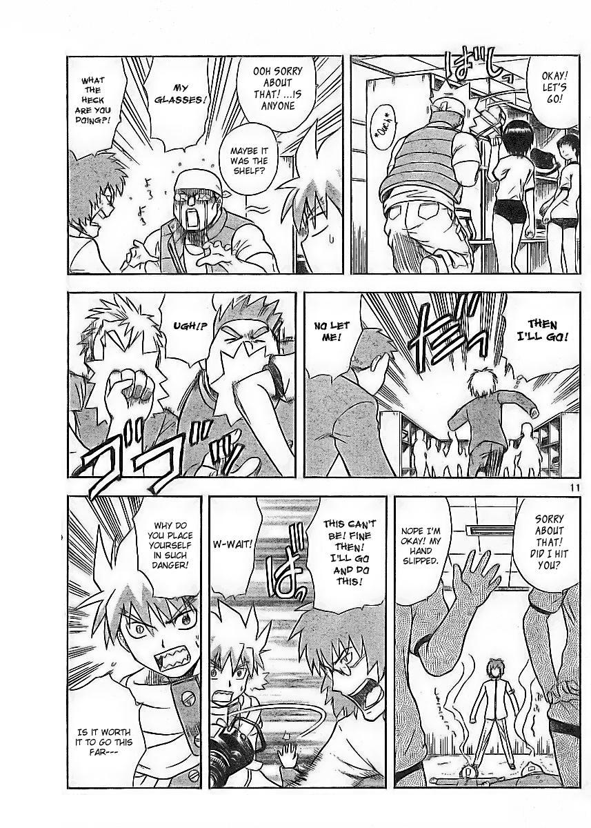 Hajimete no Aku Chapter 6 page 11 - Chapter 6: The Invisible Men