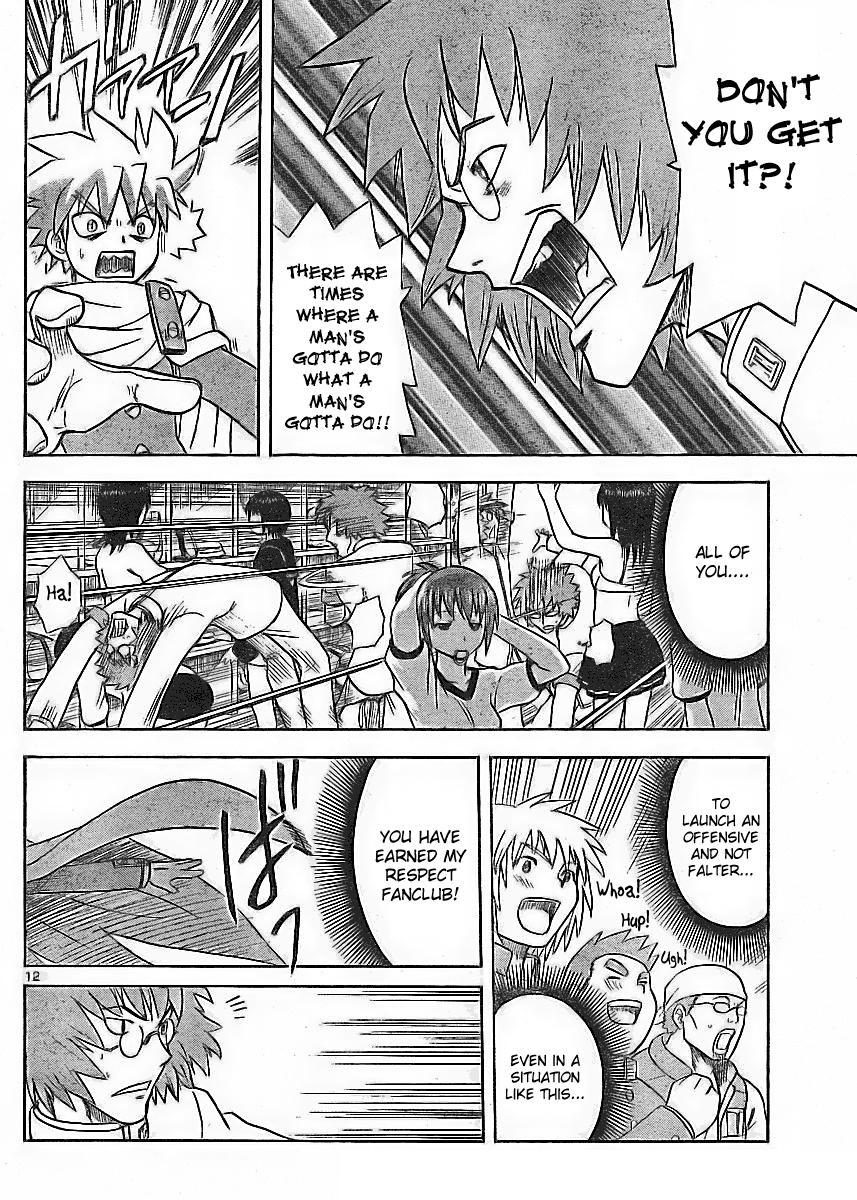 Hajimete no Aku Chapter 6 page 12 - Chapter 6: The Invisible Men