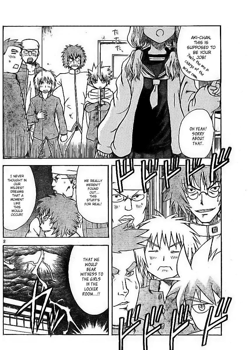 Hajimete no Aku Chapter 6 page 2 - Chapter 6: The Invisible Men