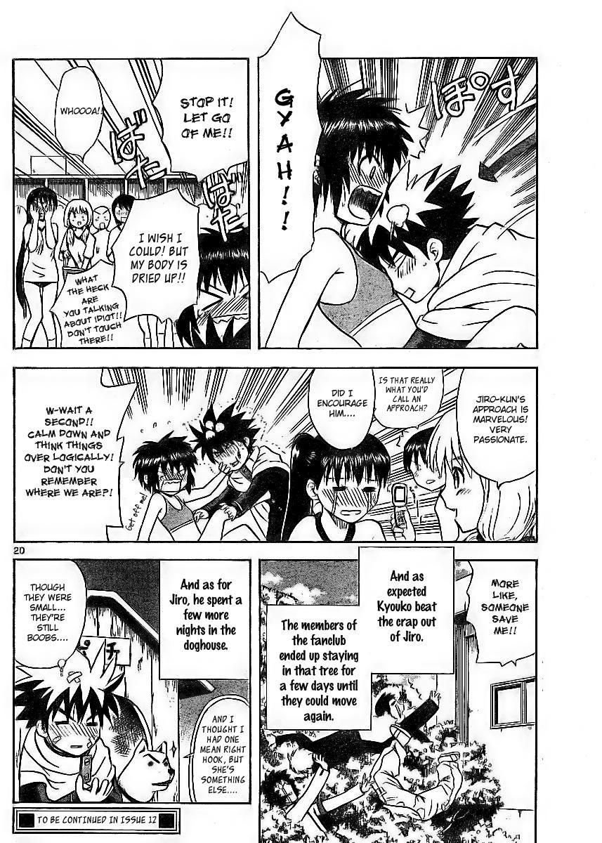 Hajimete no Aku Chapter 6 page 20 - Chapter 6: The Invisible Men