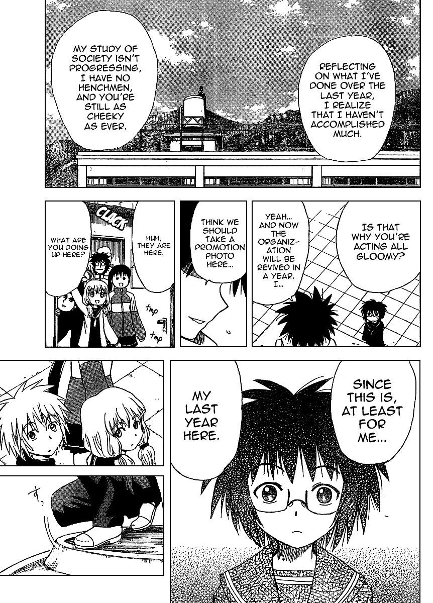 Hajimete no Aku Chapter 60 page 11 - Chapter 60: Akuno Saburo-kun