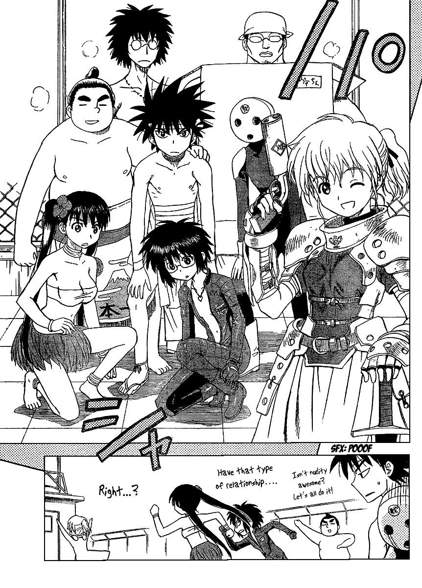 Hajimete no Aku Chapter 60 page 14 - Chapter 60: Akuno Saburo-kun