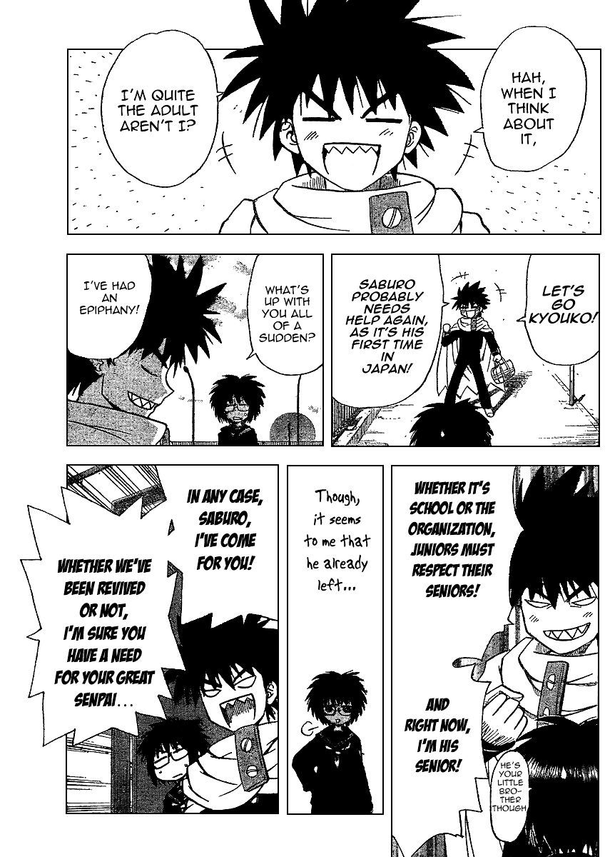 Hajimete no Aku Chapter 60 page 16 - Chapter 60: Akuno Saburo-kun