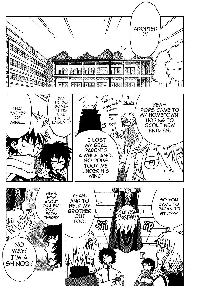Hajimete no Aku Chapter 60 page 2 - Chapter 60: Akuno Saburo-kun
