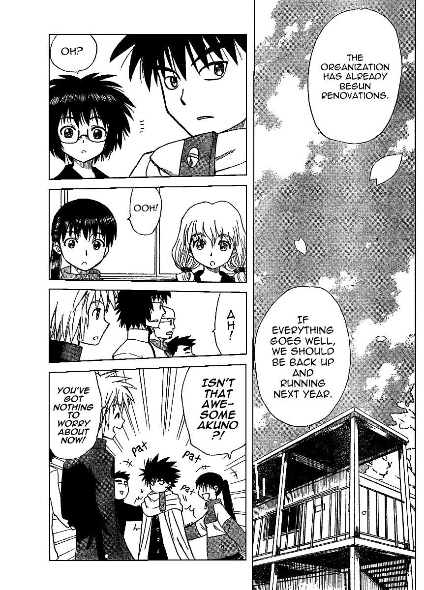 Hajimete no Aku Chapter 60 page 7 - Chapter 60: Akuno Saburo-kun