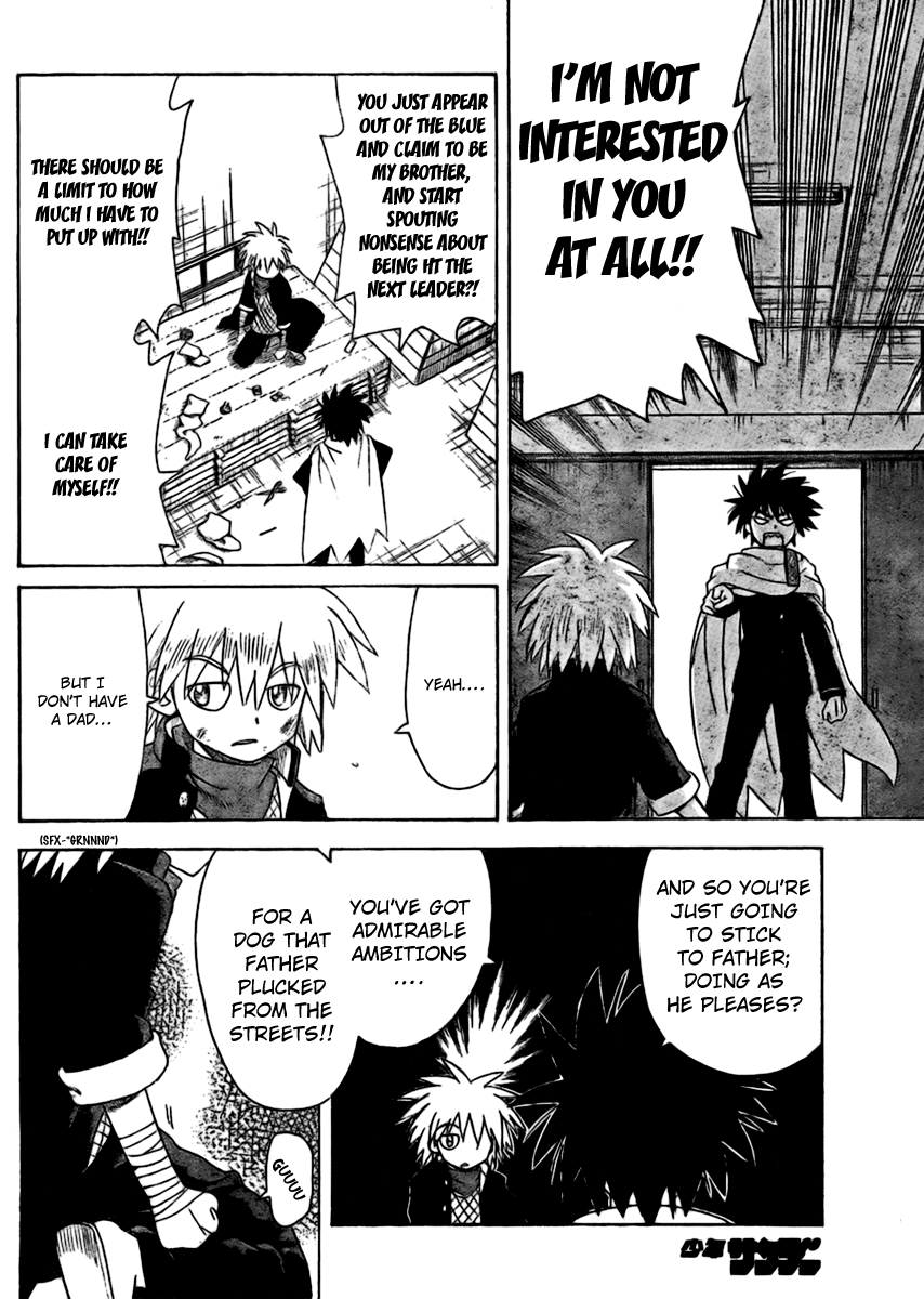 Hajimete no Aku Chapter 61 page 14 - Chapter 61: Brotherly Distance