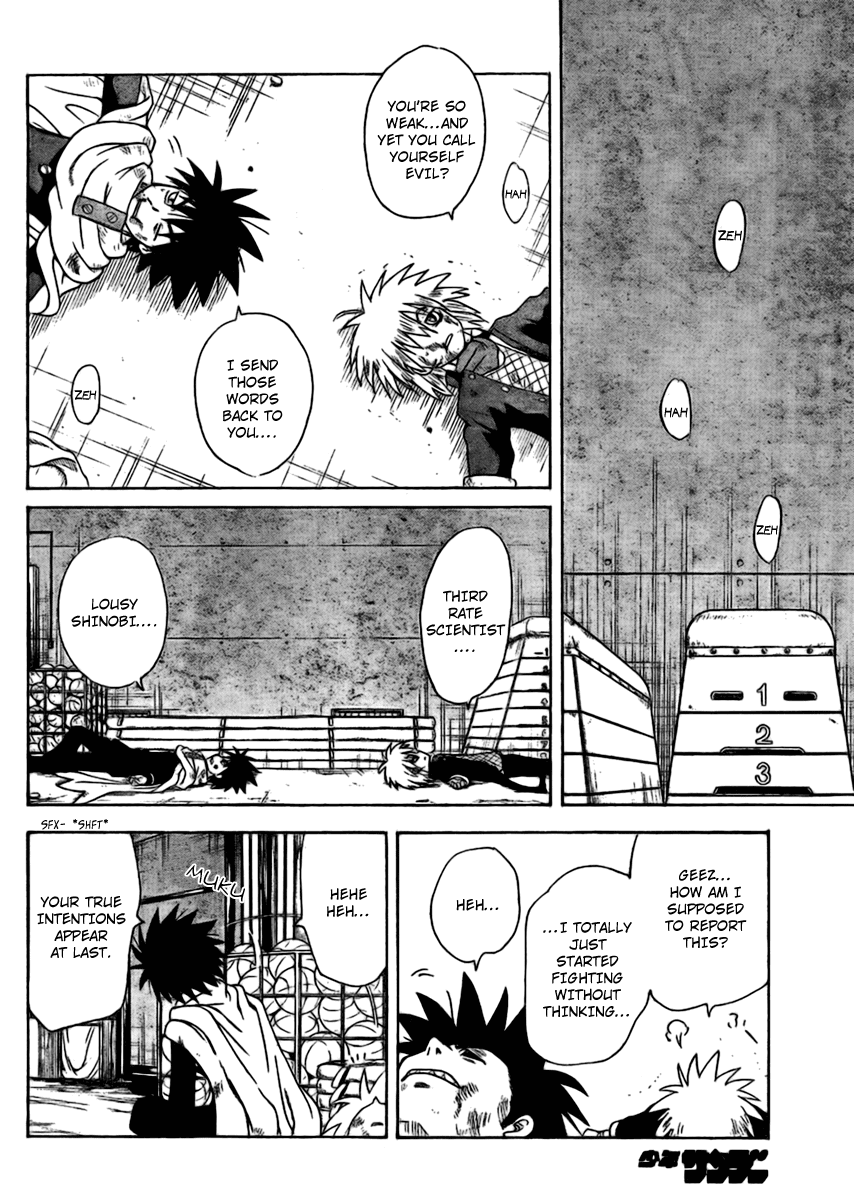 Hajimete no Aku Chapter 61 page 16 - Chapter 61: Brotherly Distance