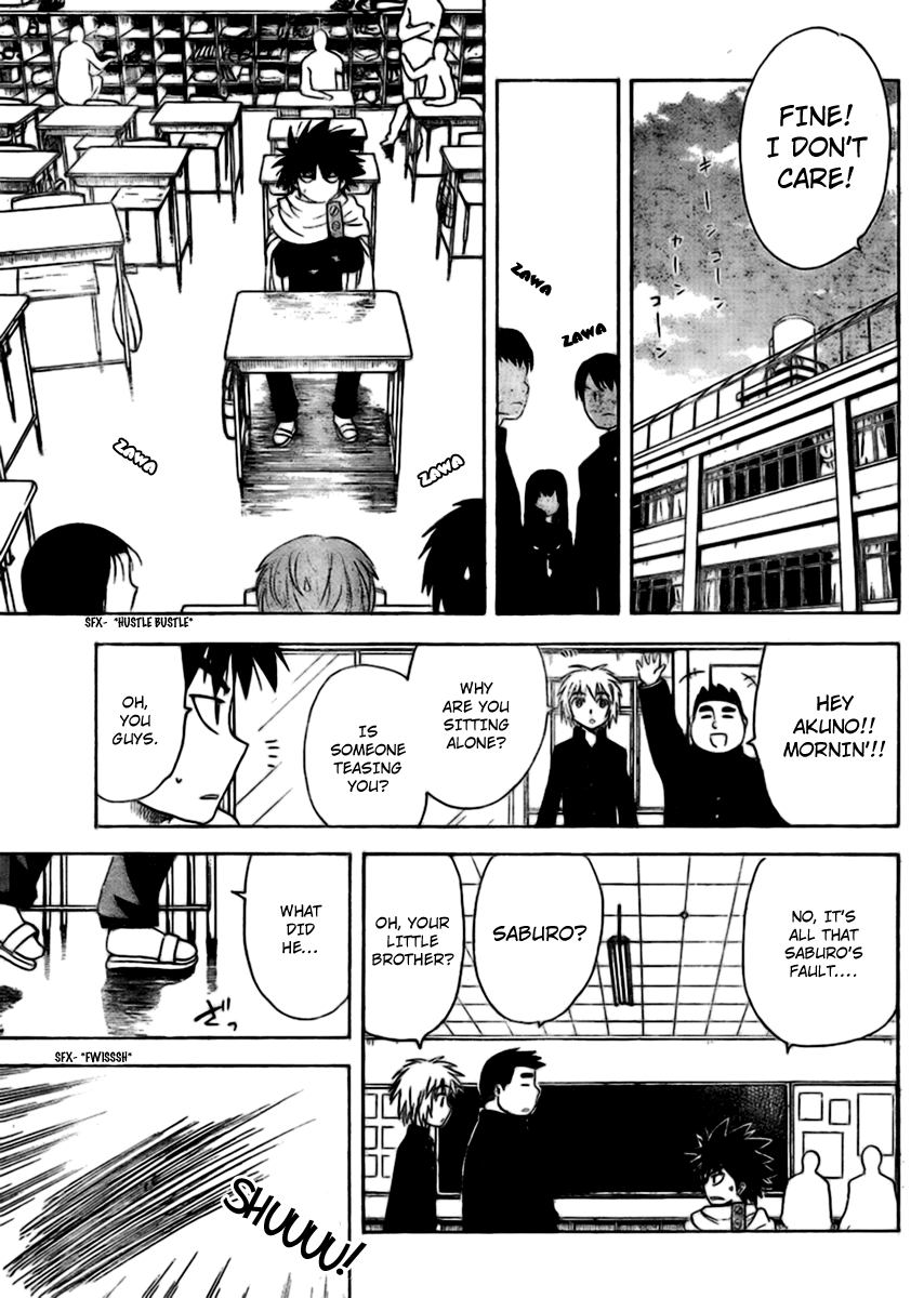 Hajimete no Aku Chapter 61 page 5 - Chapter 61: Brotherly Distance