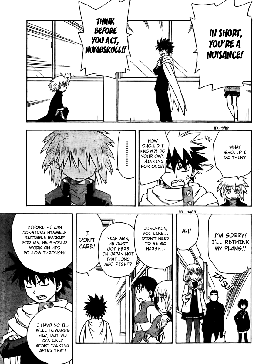 Hajimete no Aku Chapter 61 page 9 - Chapter 61: Brotherly Distance