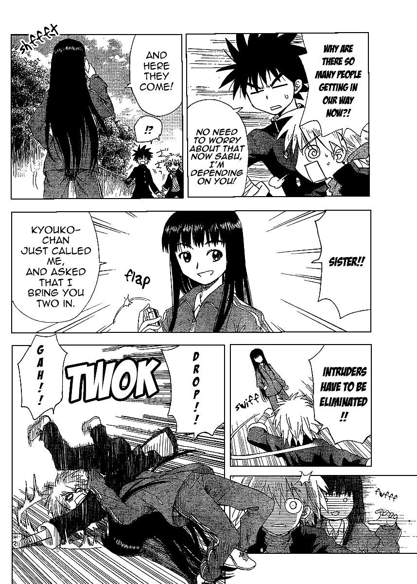 Hajimete no Aku Chapter 62 page 14 - Chapter 62: I Really Found One!!