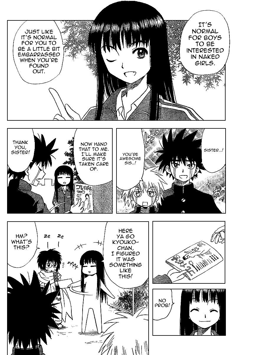 Hajimete no Aku Chapter 62 page 16 - Chapter 62: I Really Found One!!
