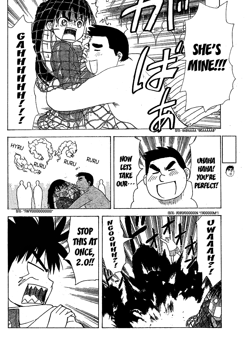Hajimete no Aku Chapter 63 page 10 - Chapter 63: Neighborhood Tag.