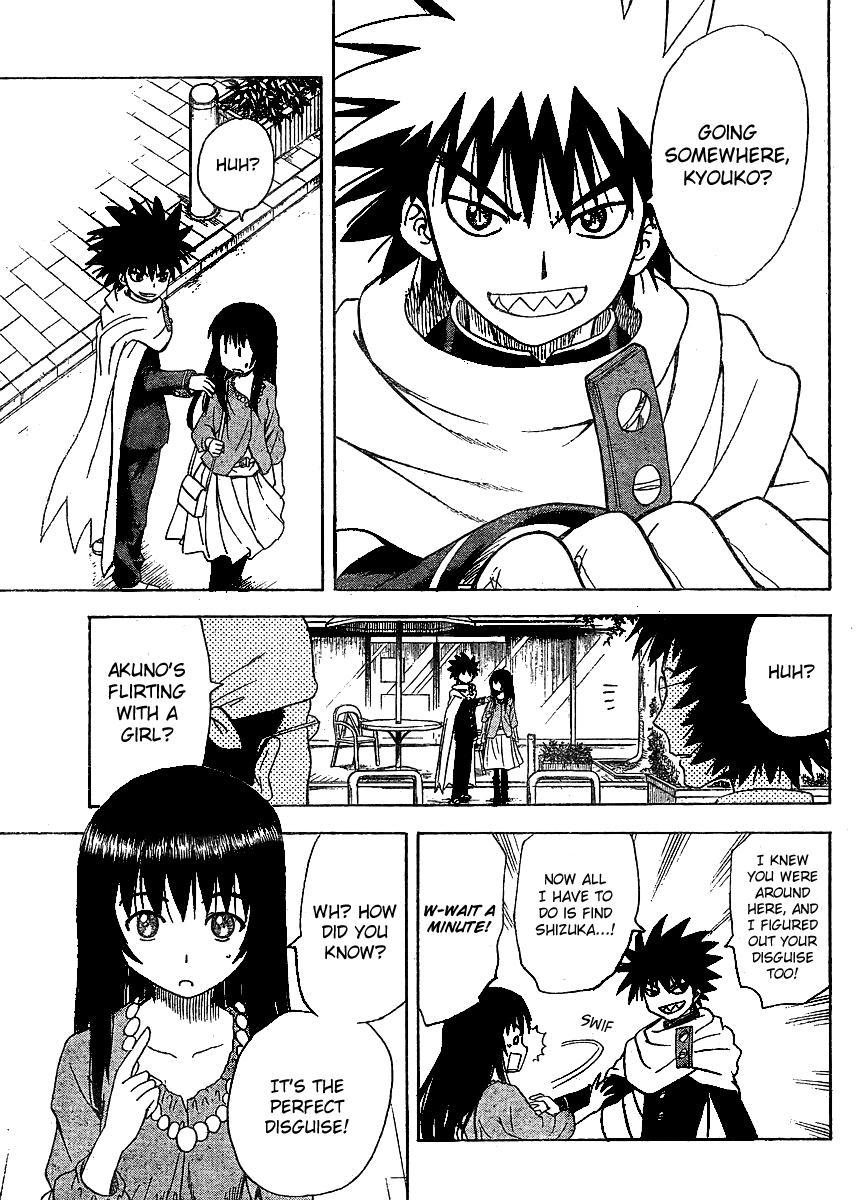 Hajimete no Aku Chapter 63 page 15 - Chapter 63: Neighborhood Tag.
