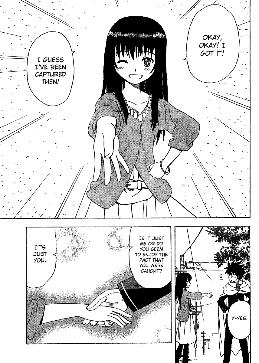 Hajimete no Aku Chapter 63 page 17 - Chapter 63: Neighborhood Tag.