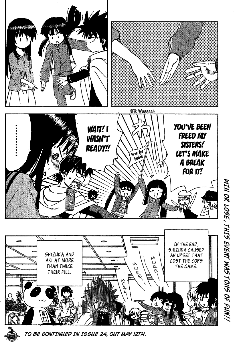 Hajimete no Aku Chapter 63 page 18 - Chapter 63: Neighborhood Tag.