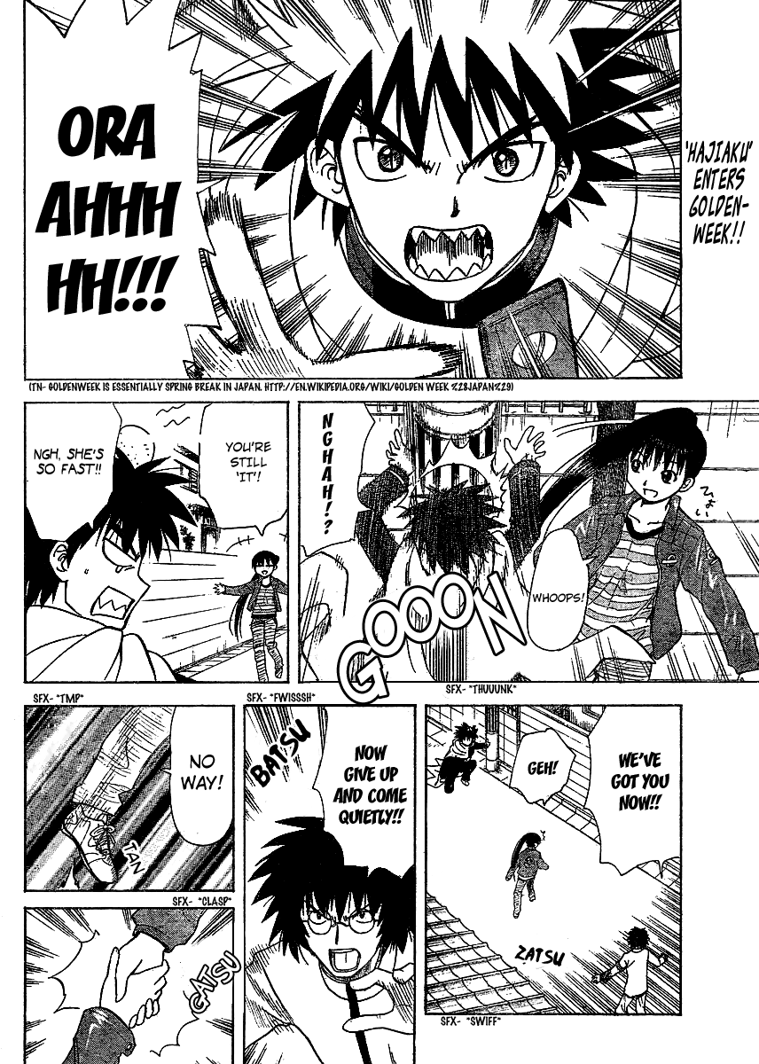 Hajimete no Aku Chapter 63 page 2 - Chapter 63: Neighborhood Tag.