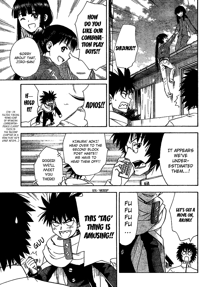Hajimete no Aku Chapter 63 page 3 - Chapter 63: Neighborhood Tag.