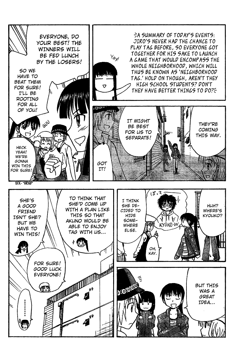 Hajimete no Aku Chapter 63 page 4 - Chapter 63: Neighborhood Tag.