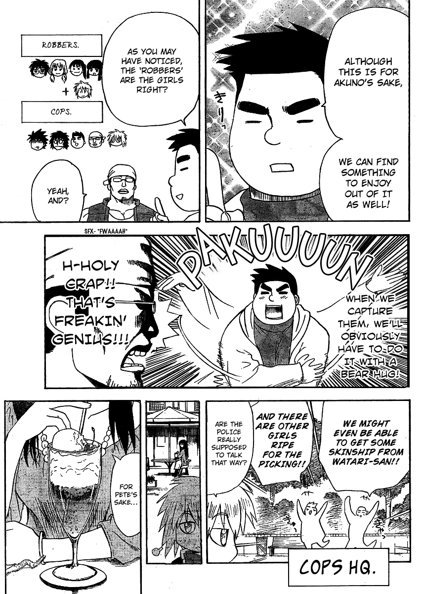 Hajimete no Aku Chapter 63 page 5 - Chapter 63: Neighborhood Tag.