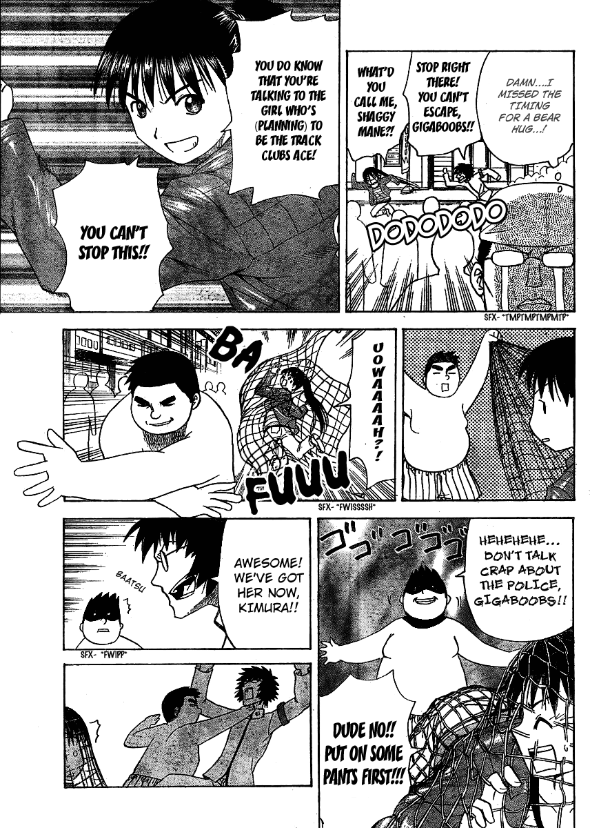 Hajimete no Aku Chapter 63 page 9 - Chapter 63: Neighborhood Tag.