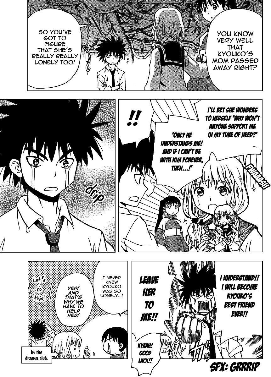 Hajimete no Aku Chapter 64 page 11 - Chapter 64: Jiro's Modification Project